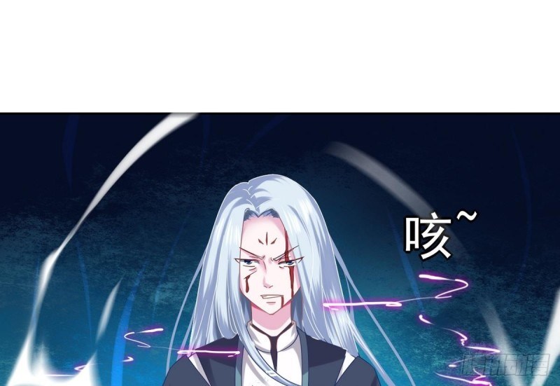 Magic Immortal Qi Chapter 01-02 Gambar 51